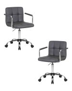 Набор 2 шт Офисное кресло для персонала DOBRIN TERRY