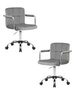 Набор 2 шт Офисное кресло для персонала DOBRIN TERRY