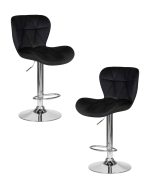 Набор 2 шт Стул барный DOBRIN BARNY