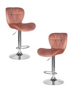 Набор 2 шт Стул барный DOBRIN BARNY
