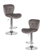 Набор 2 шт Стул барный DOBRIN BARNY