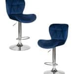 Набор 2 шт Стул барный DOBRIN BARNY