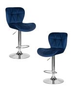 Набор 2 шт Стул барный DOBRIN BARNY