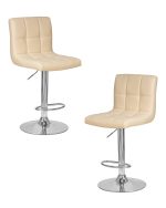 Набор 2 шт Стул барный DOBRIN CANDY