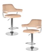 Набор 2 шт Стул барный DOBRIN CHARLY