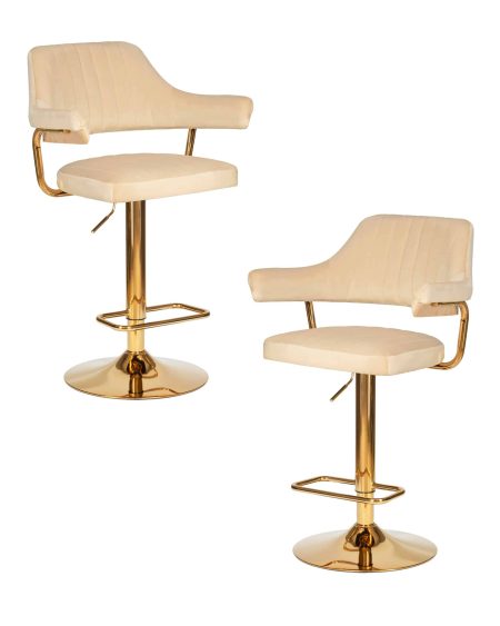 Набор 2 шт Стул барный DOBRIN CHARLY GOLD