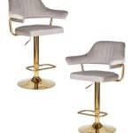 Набор 2 шт Стул барный DOBRIN CHARLY GOLD