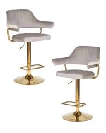 Набор 2 шт Стул барный DOBRIN CHARLY GOLD