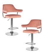 Набор 2 шт Стул барный DOBRIN CHARLY