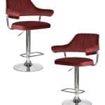 Набор 2 шт Стул барный DOBRIN CHARLY