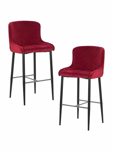 Набор 2 шт Стул барный DOBRIN CHRISTIAN'75