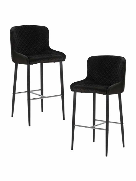 Набор 2 шт Стул барный DOBRIN CHRISTIAN'75