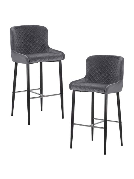 Набор 2 шт Стул барный DOBRIN CHRISTIAN'75