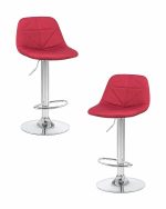 Набор 2 шт Стул барный DOBRIN DINA