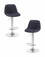Набор 2 шт Стул барный DOBRIN DINA