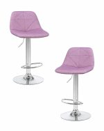 Набор 2 шт Стул барный DOBRIN DINA