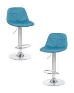 Набор 2 шт Стул барный DOBRIN DINA