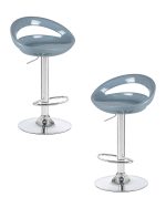 Набор 2 шт Стул барный DOBRIN DISCO