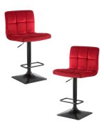 Набор 2 шт Стул барный DOBRIN DOMINIC