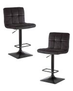 Набор 2 шт Стул барный DOBRIN DOMINIC