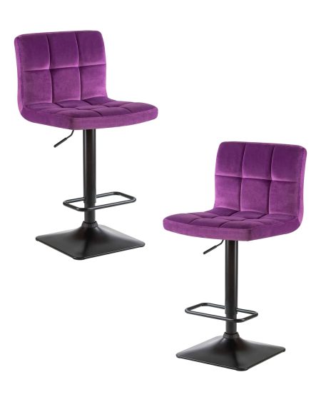 Набор 2 шт Стул барный DOBRIN DOMINIC