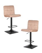 Набор 2 шт Стул барный DOBRIN DOMINIC