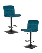 Набор 2 шт Стул барный DOBRIN DOMINIC