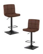 Набор 2 шт Стул барный DOBRIN DOMINIC
