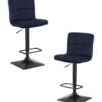 Набор 2 шт Стул барный DOBRIN DOMINIC