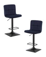Набор 2 шт Стул барный DOBRIN DOMINIC
