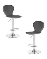 Набор 2 шт Стул барный DOBRIN ELISA