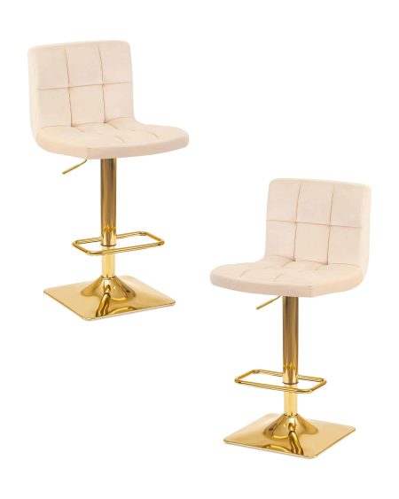 Набор 2 шт Стул барный DOBRIN GOLDIE