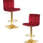 Набор 2 шт Стул барный DOBRIN GOLDIE