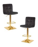 Набор 2 шт Стул барный DOBRIN GOLDIE