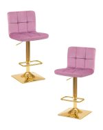 Набор 2 шт Стул барный DOBRIN GOLDIE