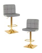 Набор 2 шт Стул барный DOBRIN GOLDIE