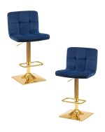 Набор 2 шт Стул барный DOBRIN GOLDIE