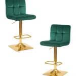 Набор 2 шт Стул барный DOBRIN GOLDIE