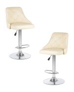 Набор 2 шт Стул барный DOBRIN JOSEPH