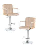 Набор 2 шт Стул барный DOBRIN KRUGER ARM