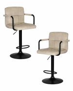 Набор 2 шт Стул барный DOBRIN KRUGER ARM BLACK