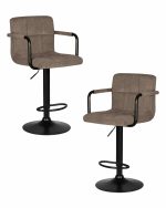 Набор 2 шт Стул барный DOBRIN KRUGER ARM BLACK