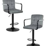 Набор 2 шт Стул барный DOBRIN KRUGER ARM BLACK