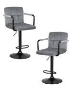 Набор 2 шт Стул барный DOBRIN KRUGER ARM BLACK