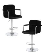 Набор 2 шт Стул барный DOBRIN KRUGER ARM