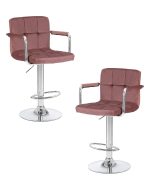 Набор 2 шт Стул барный DOBRIN KRUGER ARM