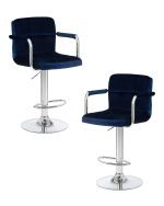 Набор 2 шт Стул барный DOBRIN KRUGER ARM