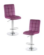 Набор 2 шт Стул барный DOBRIN KRUGER