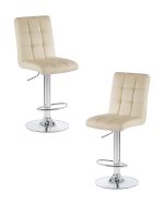 Набор 2 шт Стул барный DOBRIN KRUGER