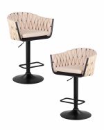 Набор 2 шт Стул барный DOBRIN LEON